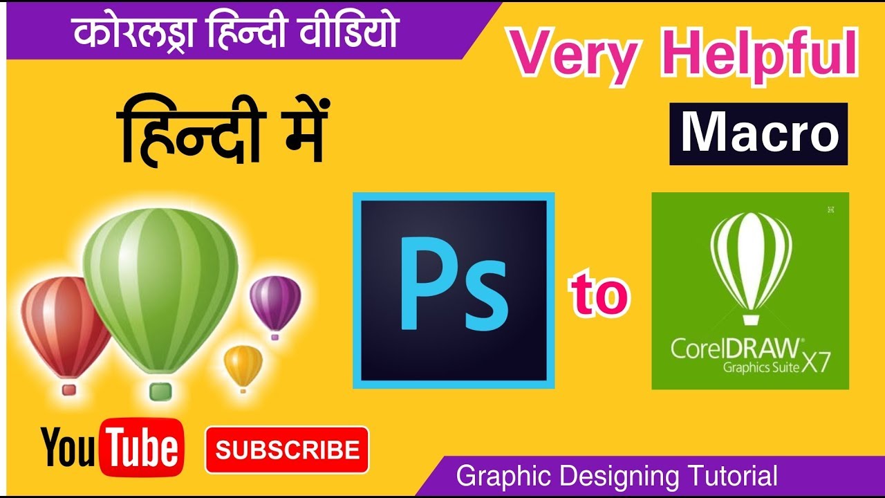 hindi fonts download for coreldraw